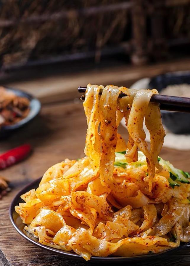 Xi‘an - PandaStroll