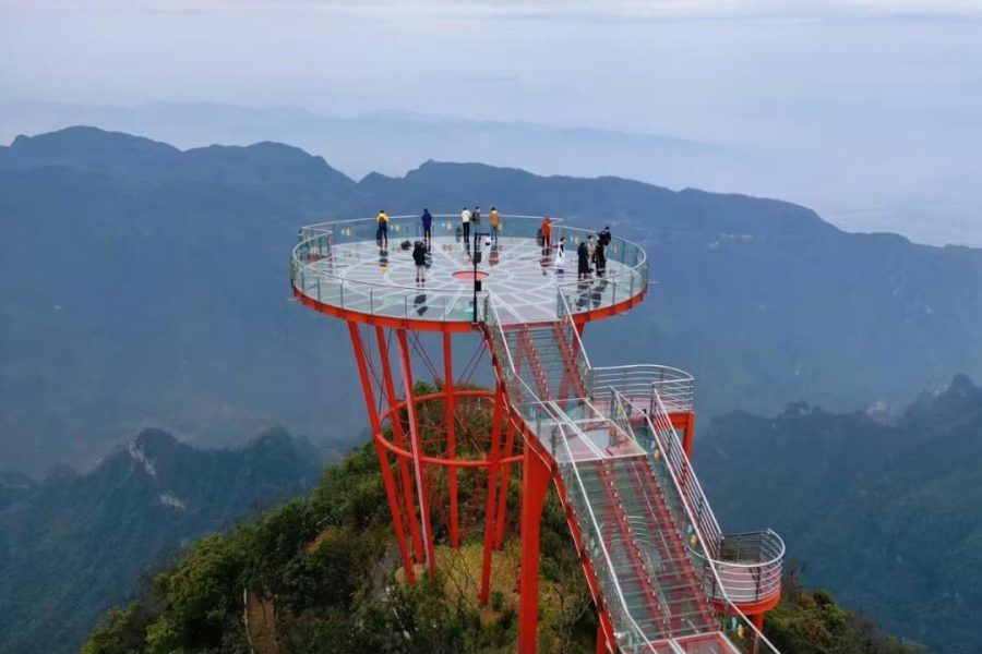 Zhangjiajie Qixing Mountain Admission Ticket