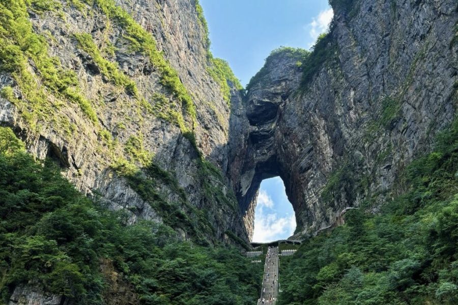 Tianmen Mountain — Admission Tickets