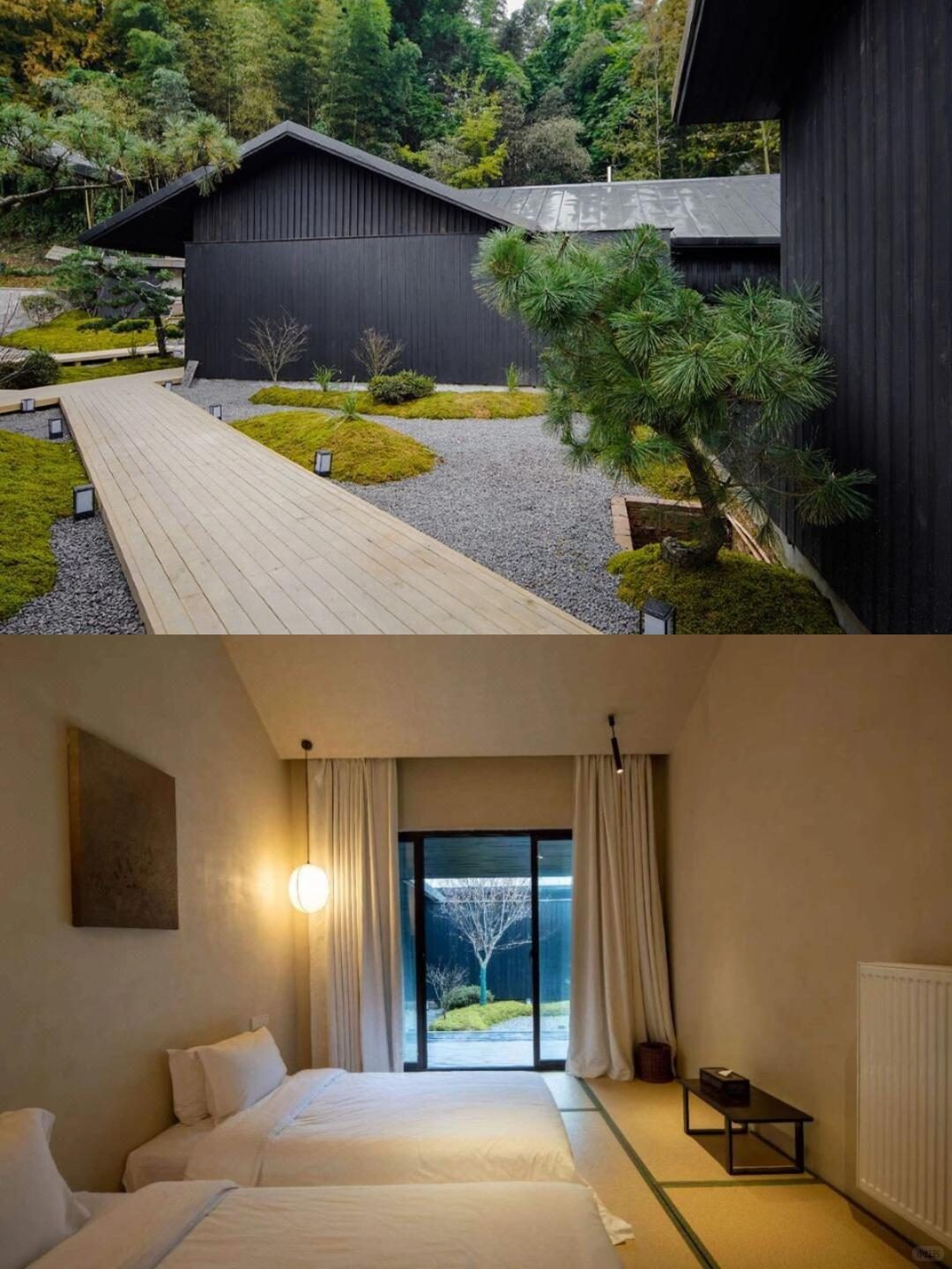 Collage of Lu Zhi Qingcheng’s Japanese-style courtyard and minimalist guest room with soft natural lighting.