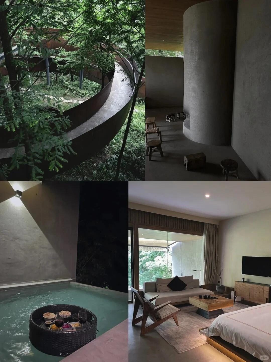 Collage of Rushi Qingchen Retreat showcasing its forest walkway, minimalist concrete architecture, private outdoor hot spring bath, and serene living space with natural light.