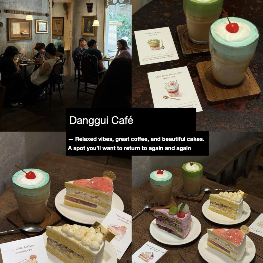 Danggui Café in Yulin, a relaxing space with specialty coffee and beautiful homemade cakes.