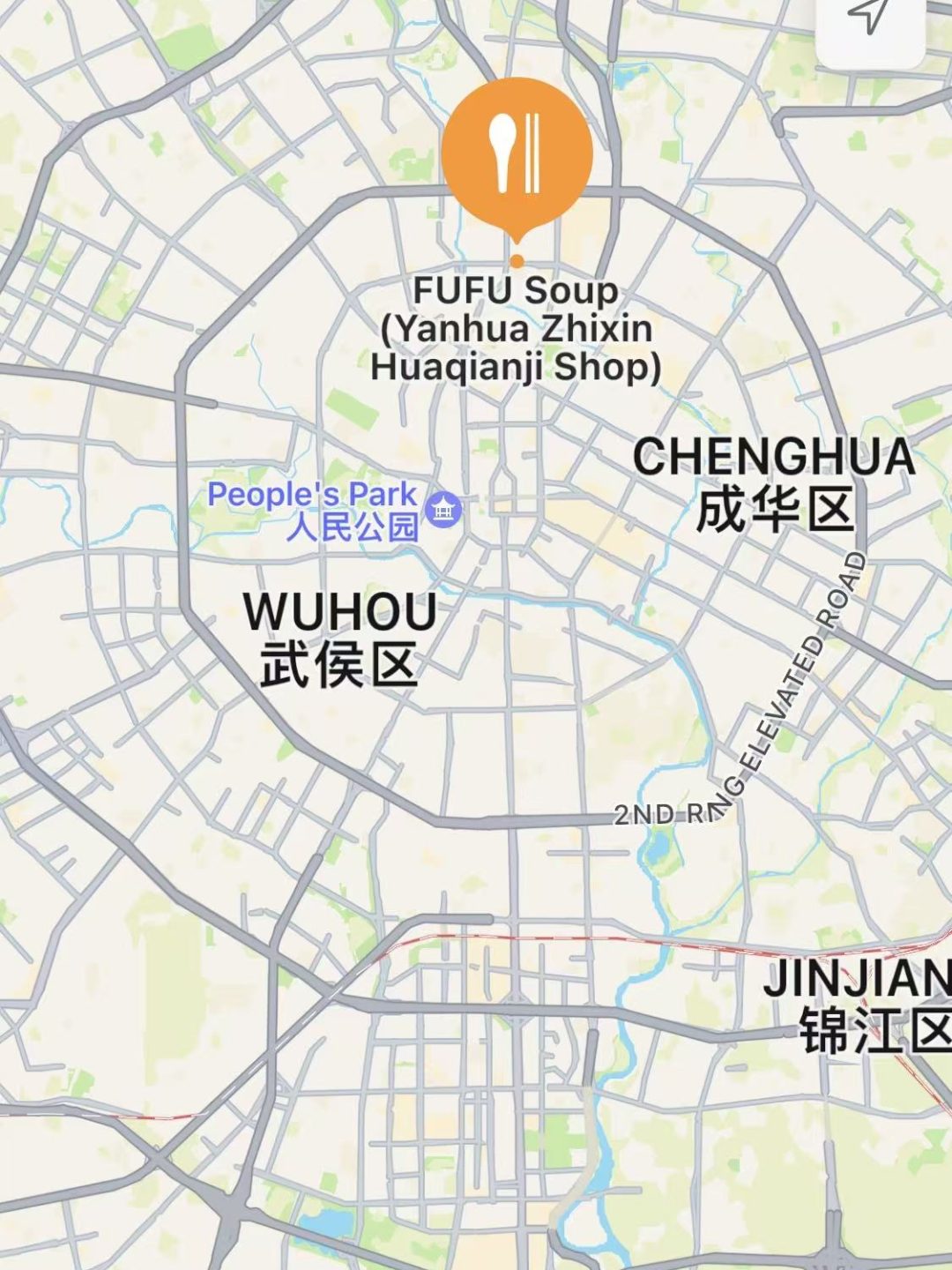 fufu location