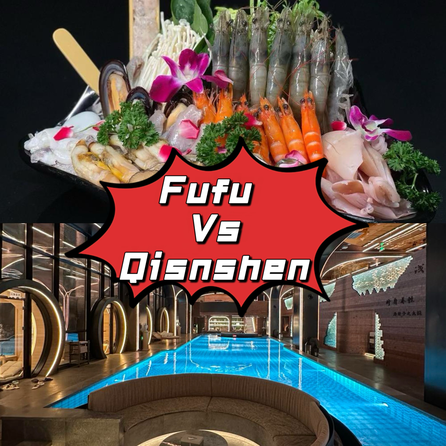  Qianshen vs FUFU Bathhouse: Which Chinese Bathhouse Is Better in Chengdu?